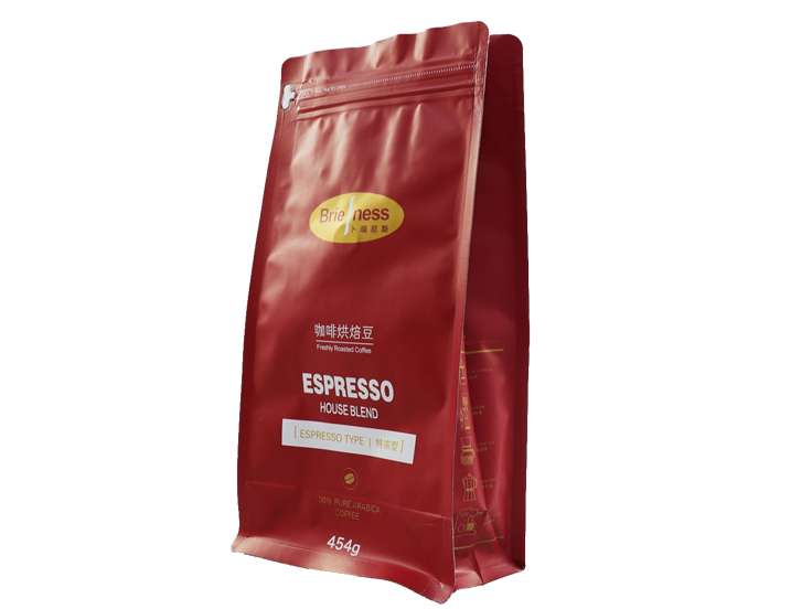 como conservar el aroma del cafe